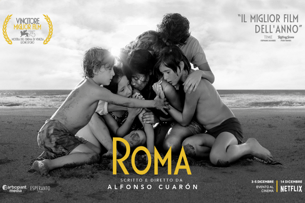 Roma, di Alfonso Cuarón: consumare l’inconsumabile